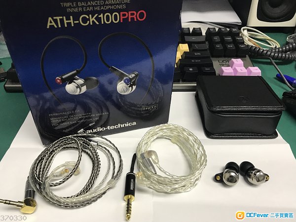 出售賣8成新Audio Technica ATH-CK100PRO 女毒耳機- DCFever.com