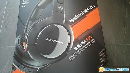 siberia 800 ps4