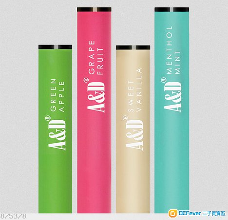 小米 米家 电子烟 即用即弃 介烟 一支500口