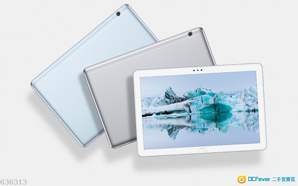 huawei 荣耀平板5 (honor pad5) harman kardon 全新(有影片介绍)