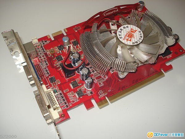 显像卡-geforce 9500 gt (逸彩 七彩虹) gd3 cf