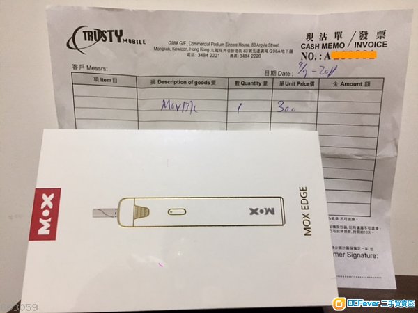 如何购买RetailMeNot账号?-RetailMeNot账号购买指南 如何购买RetailMeNot账号?-RetailMeNot账号购买指南