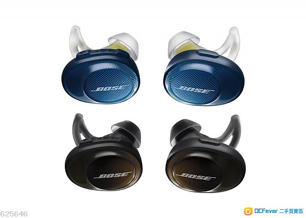 bose soundsport free wireless 无线耳机 bose soundsport free