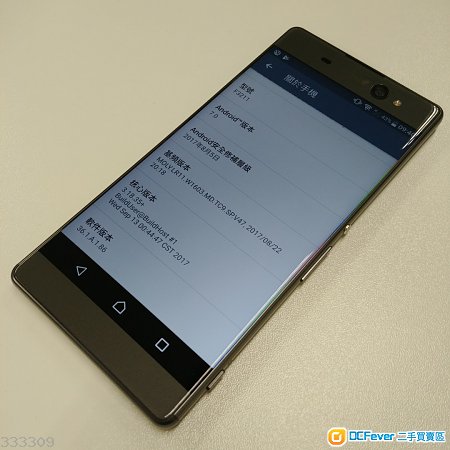 ram, 16gb rom, 可插 micro sd 單卡 4g lte 有 nfc, 支援 八達通