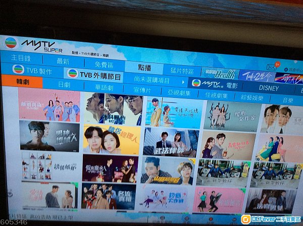 mytv super 一年/两年机顶盒服务(包借用全新原装机顶盒)