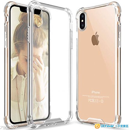 iphone xs max手机套新款 796780_1541737685416.jpg