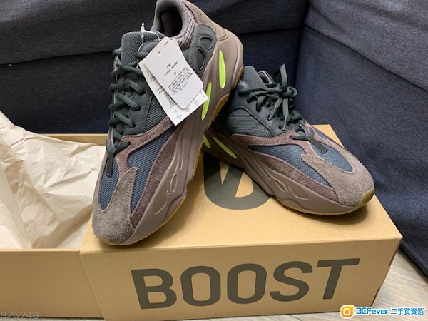 adidas yeezy mauve 700