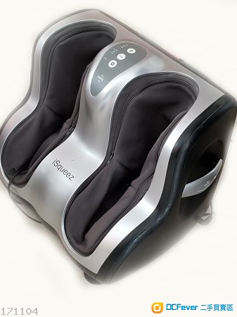 osim isqueez 脚腿按摩器