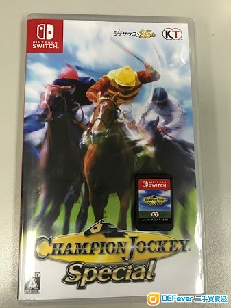 出售Switch - Champion Jockey Special - DCFever.com