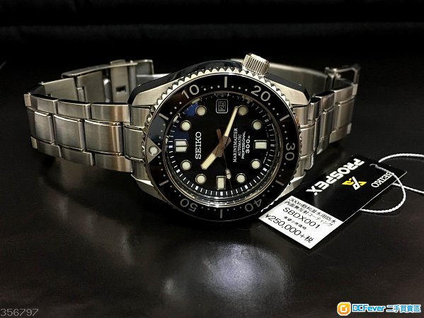98% new seiko 精工 sbdx001 大mm full box set (水货无保)