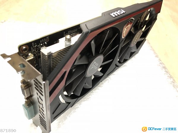 msi gtx750ti 2gddr5 gaming