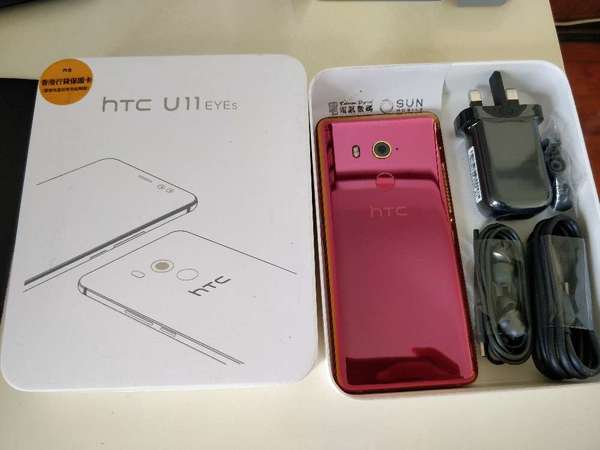99%新htc u11eyes 红色行货全套