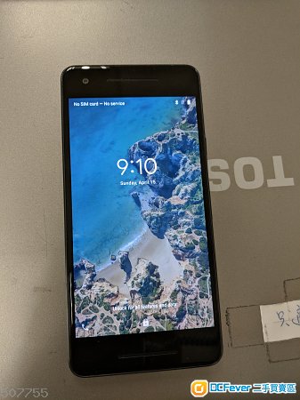 507755_1523847800497.jpg