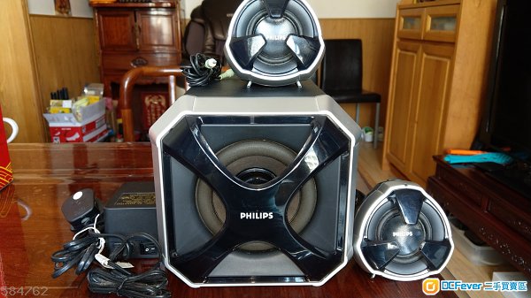 philips multimedia speaker system 2.1 mms430/05