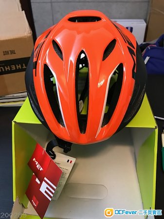 met rivale cycle helmet