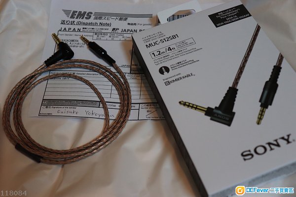 出售Sony MUC-S12SB1 Kimber Cable 4.4mm 平衡線(MDR 1A,ZX300,黑磚,金 