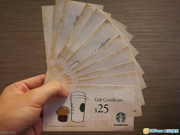 [88折包邮] starbucks 现金劵 星巴克 咖啡劵 共14张