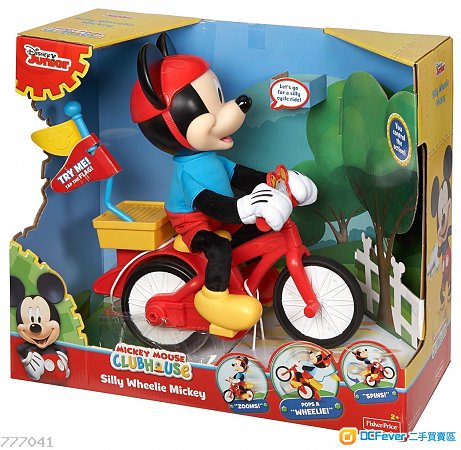 100%全新, 正版 fisher price mickey mouse silly