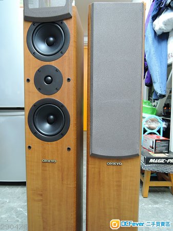 onkyo skf 4600 price