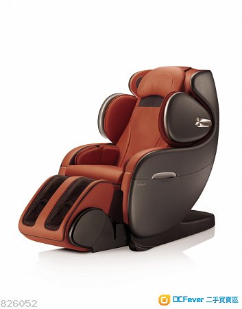 osim os