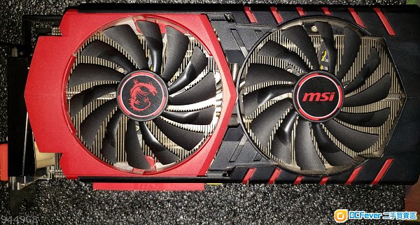 msi r9 390 gaming x 8gb