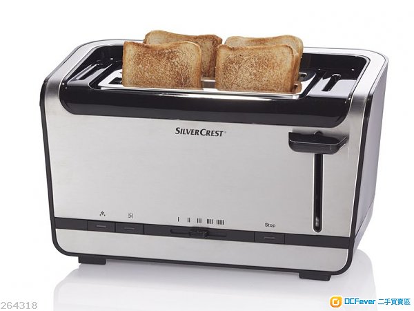 全新silvercrest多士炉 一部$130(多买多平)
