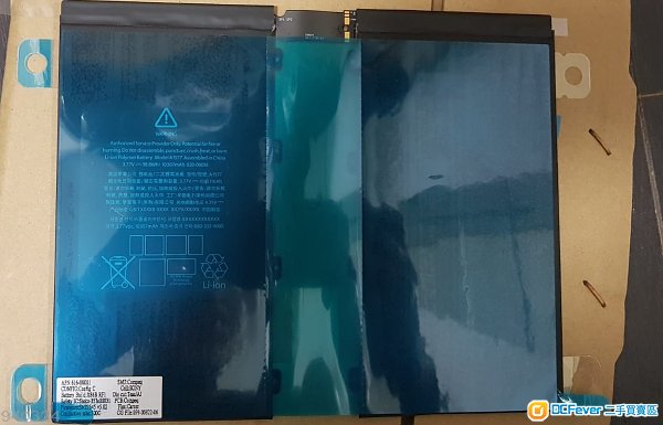 940324_1532245266221.jpg