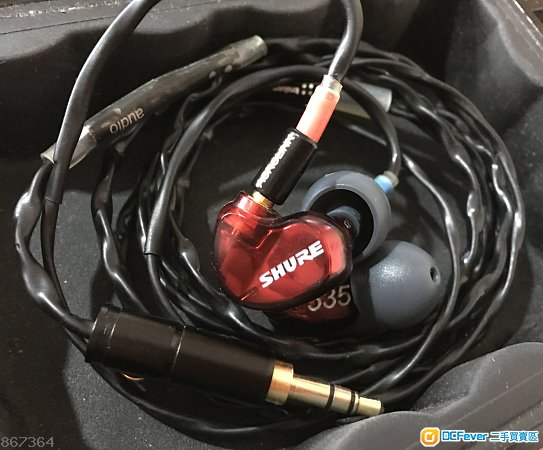 shure se535 ltd 女毒耳机 三单元