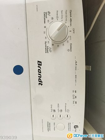 brandt 白朗自动洗衣机法国制造