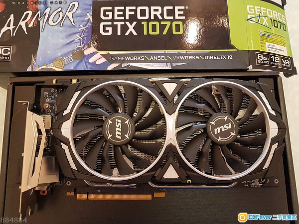 msi gtx 1070 armor