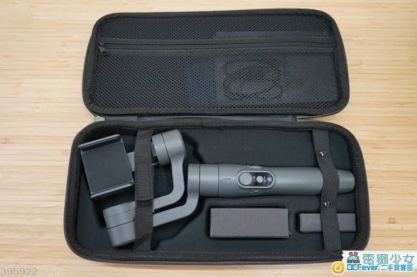 飞宇vimble 2 三轴稳定器