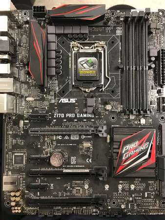 asus z170 pro gaming