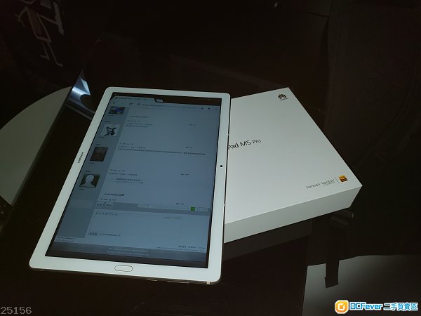 华为m5pro 平板 10.8吋 香港行货 wifi版