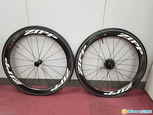 Zipp 404 deals firecrest 2016