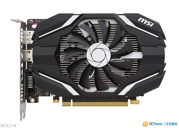 1050 2gb