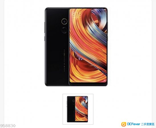 行货小米mix2 6/128 95%新