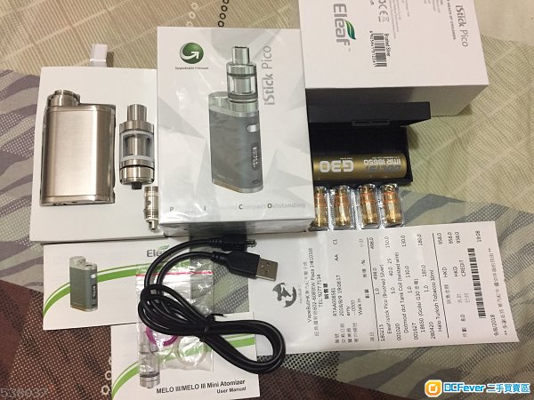 istick pro 霧化器電子煙全新全套(銀色)(全新未用)