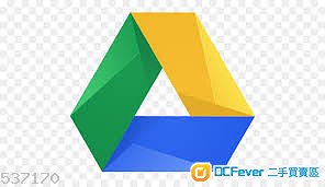 出售google Drive G Suite 無限容量帳號 包office 365 永久訂閱 Dcfever Com