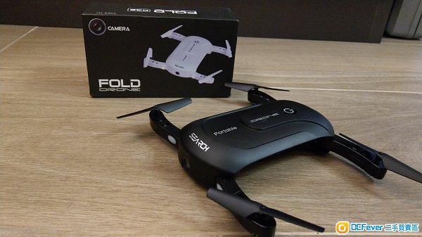 fold drone无人机图片