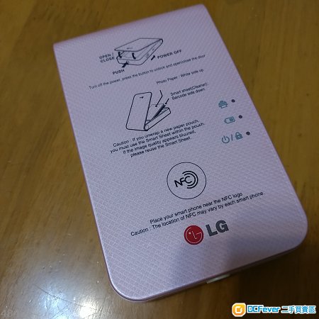 lg pd239