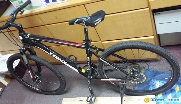 trinx m288