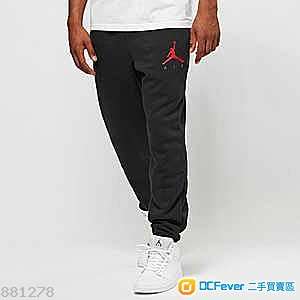 jordan jumpman air joggers