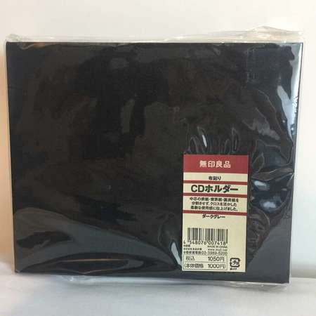 出售全新muji 無印良品cd 套布面收納儲存套 Dcfever Com