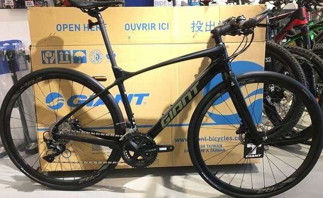 giant fastroad advanced 1 2020