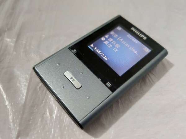 philips gogear mp3 player 8gb