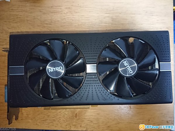 sapphire nitro  rx 570 4g