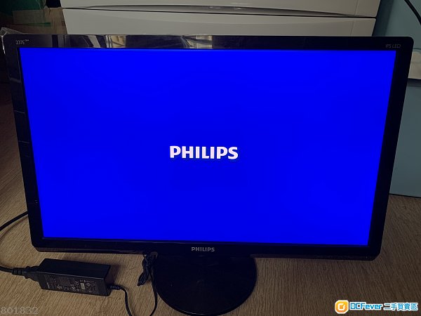 philips 237e mon