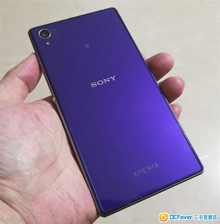 sony xperia z1 (l39h)