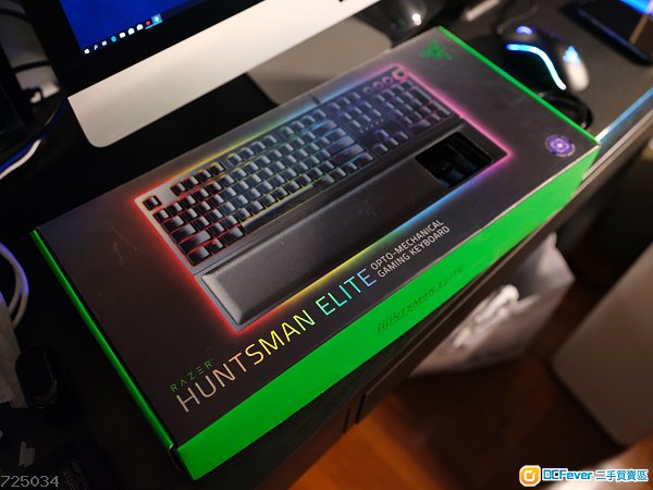 razer huntsman elite