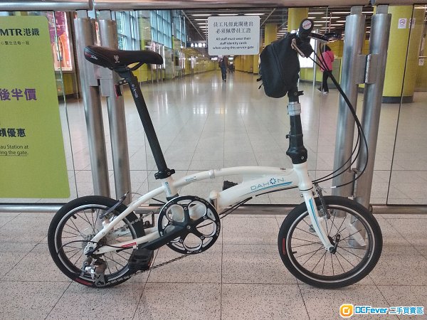 Dahon mantis 2025